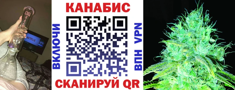 Как найти закладки Елизово Кокаин mega сайт Марихуана Гашиш Alpha-PVP