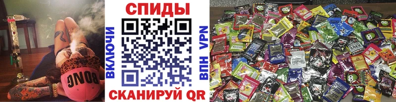 БУТИРАТ бутандиол  Елизово 