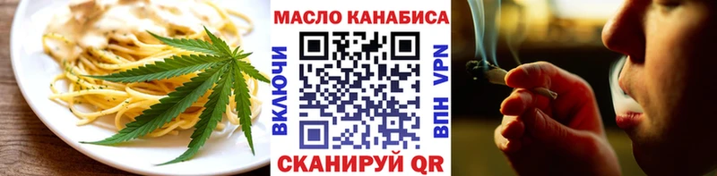 Canna-Cookies марихуана  Елизово 