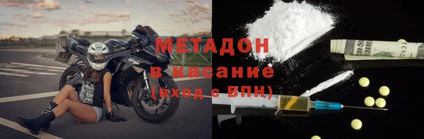 мет Алексин