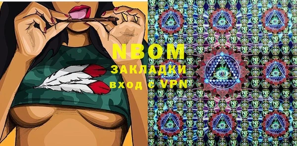 мет Алексин