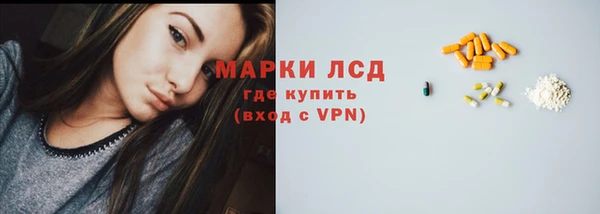 наркотики Алзамай