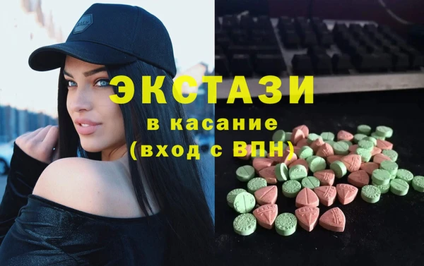 наркотики Алзамай