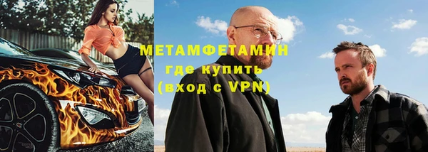 наркотики Алзамай