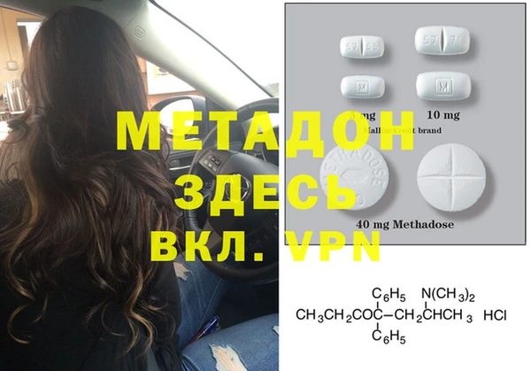 мет Алексин