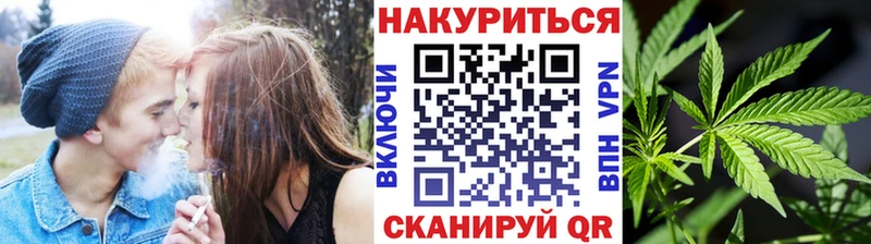 Конопля OG Kush  Елизово 